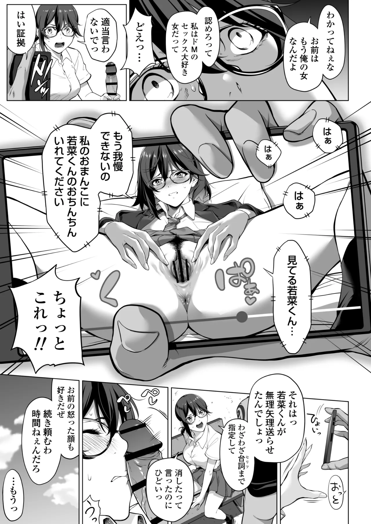 หน้า 22