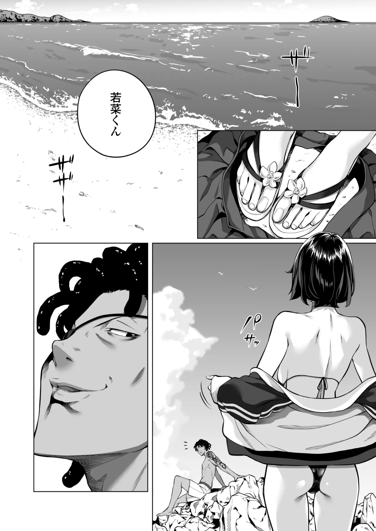 หน้า 41