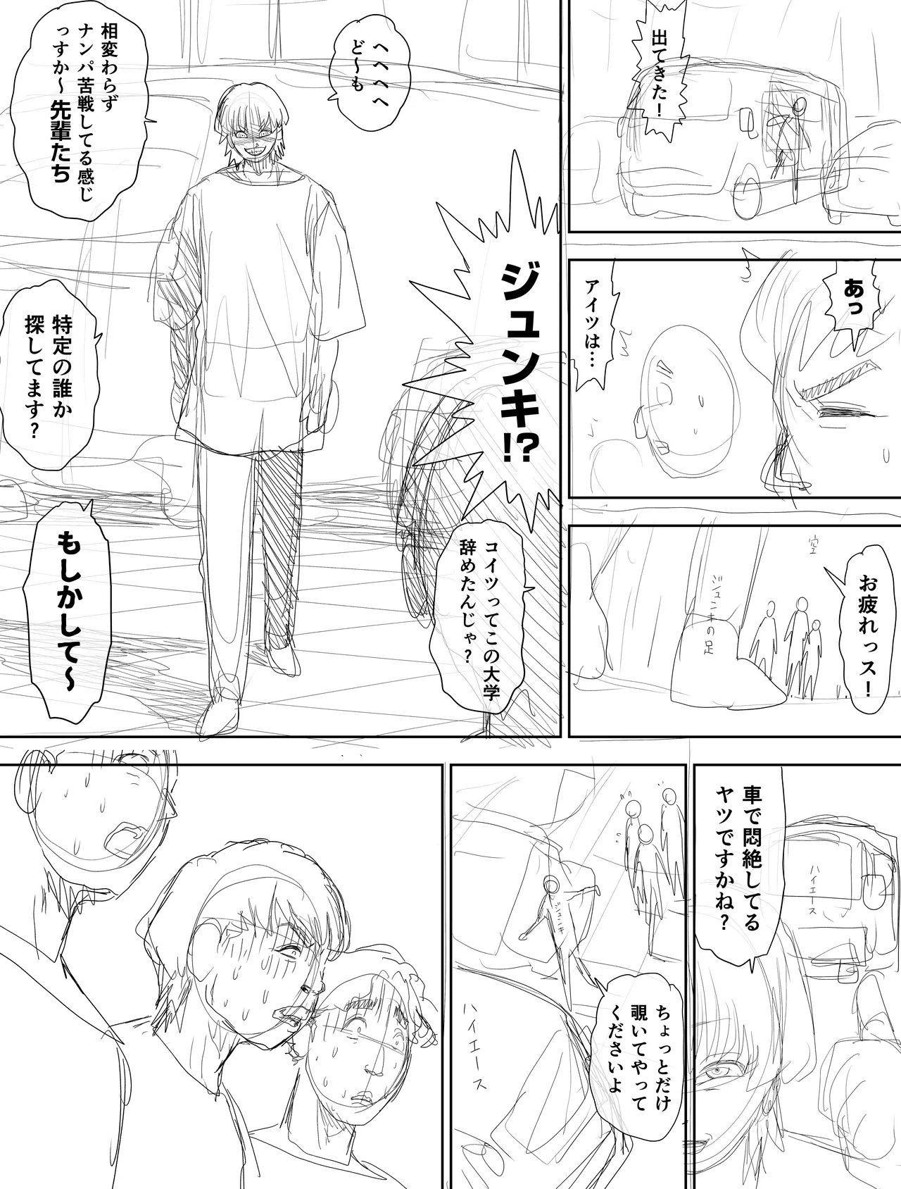 หน้า 60