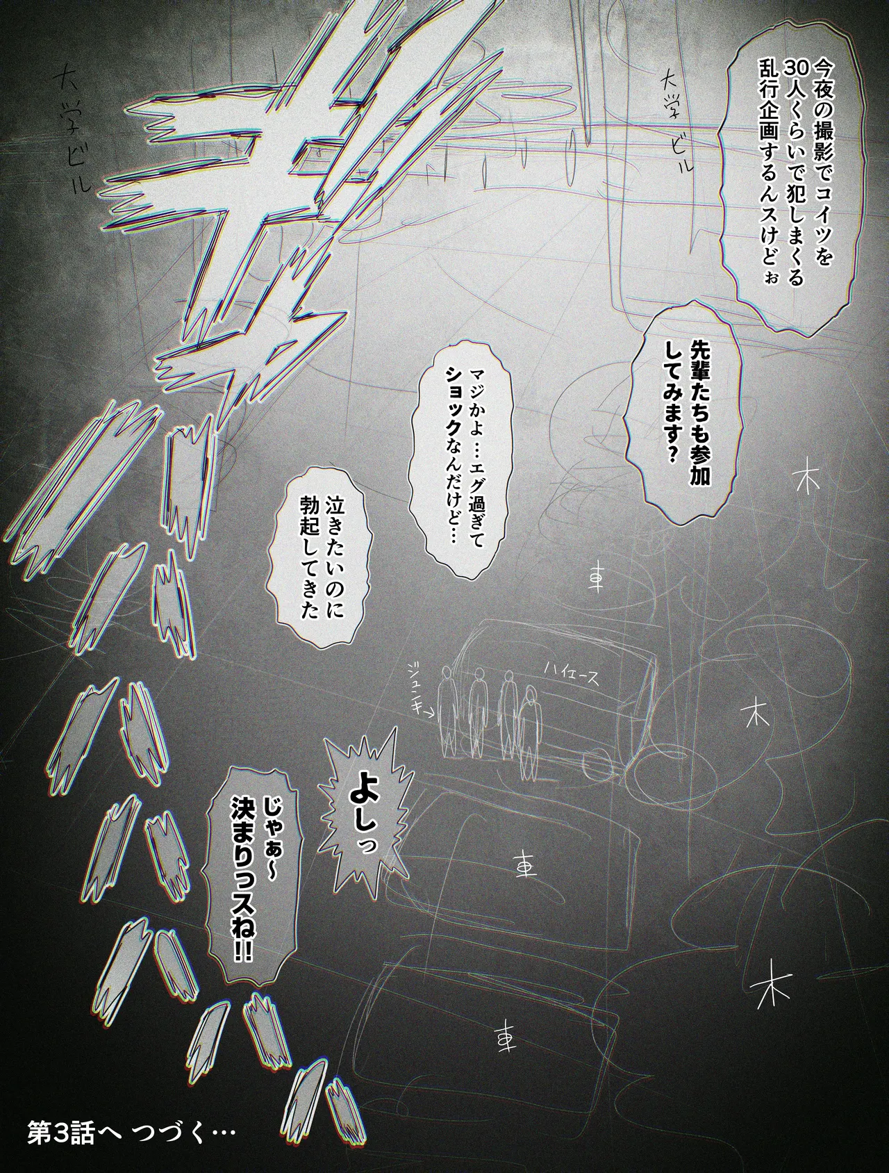 หน้า 62