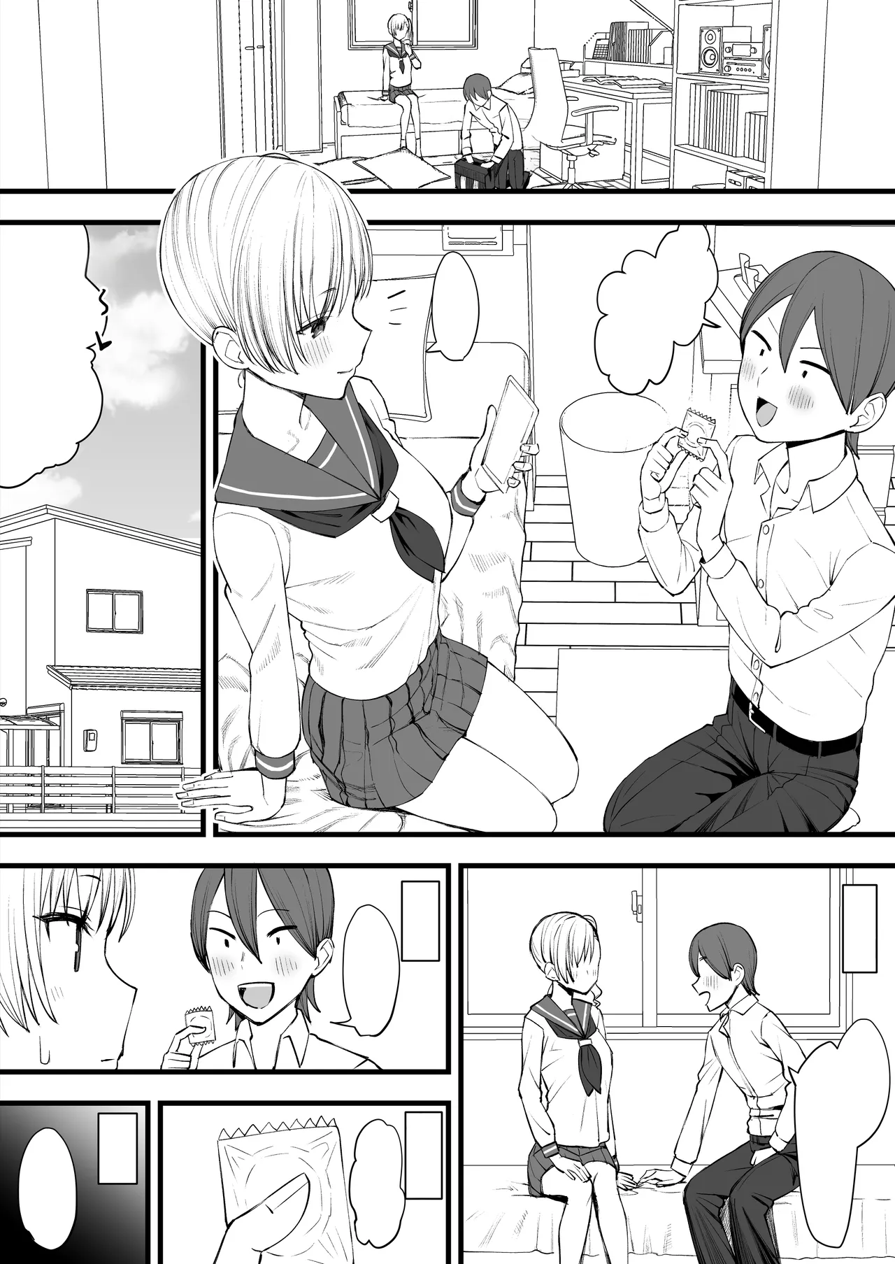 หน้า 2