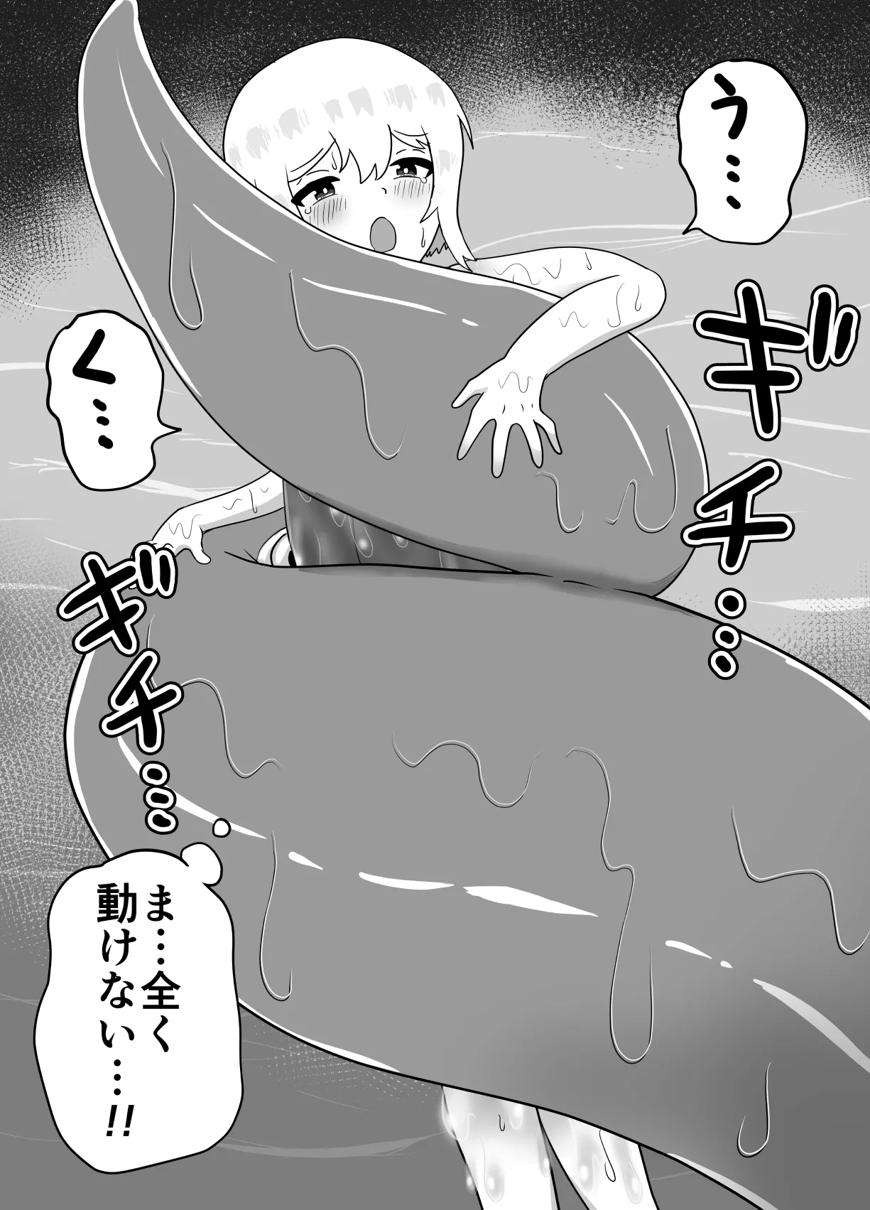 หน้า 38