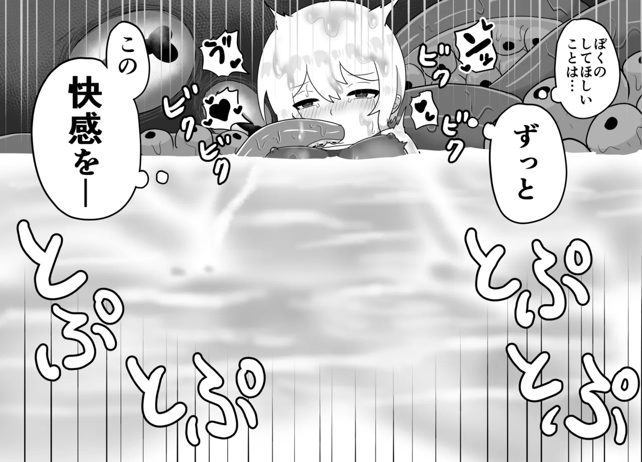 หน้า 63