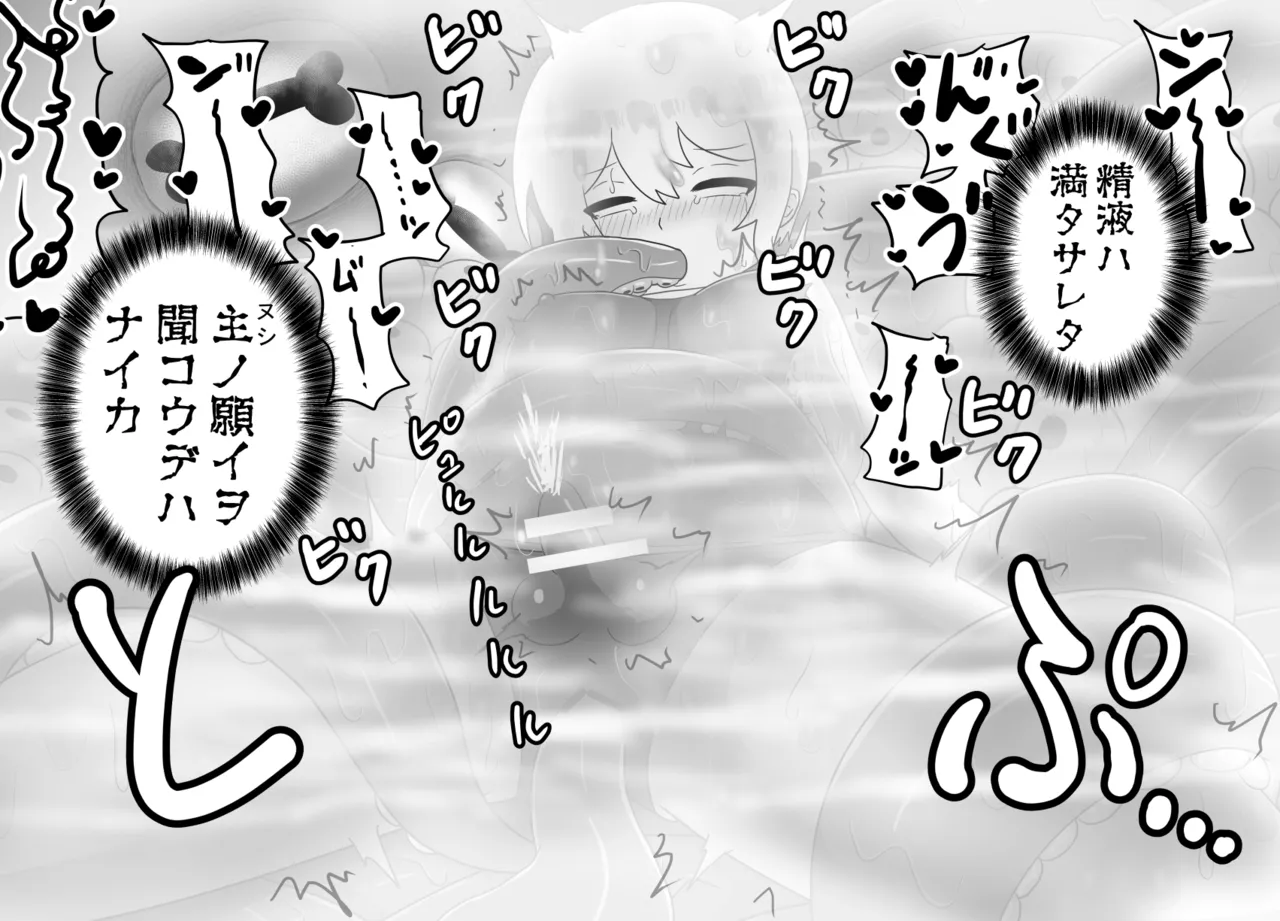 หน้า 64