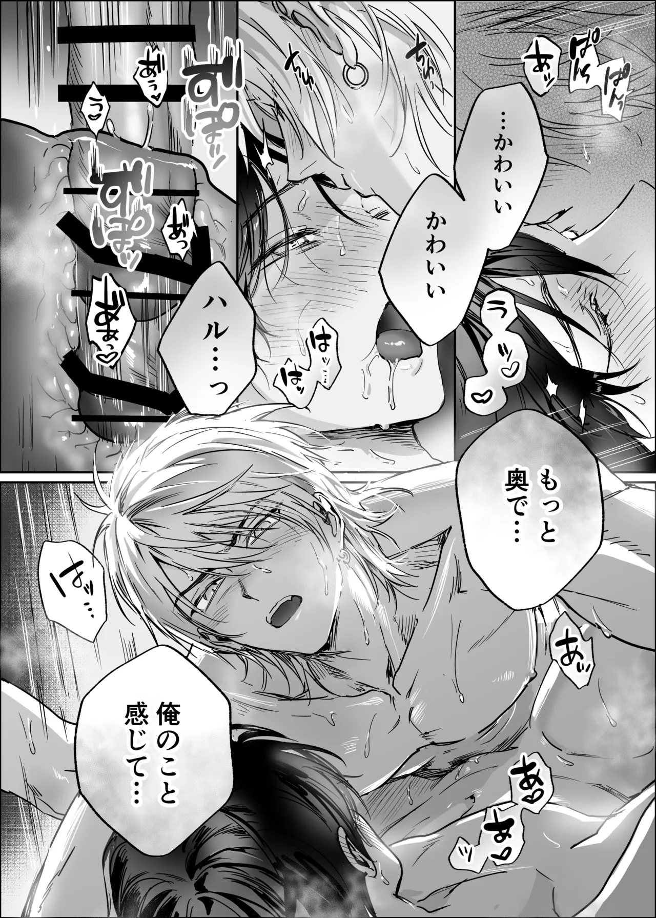 หน้า 107