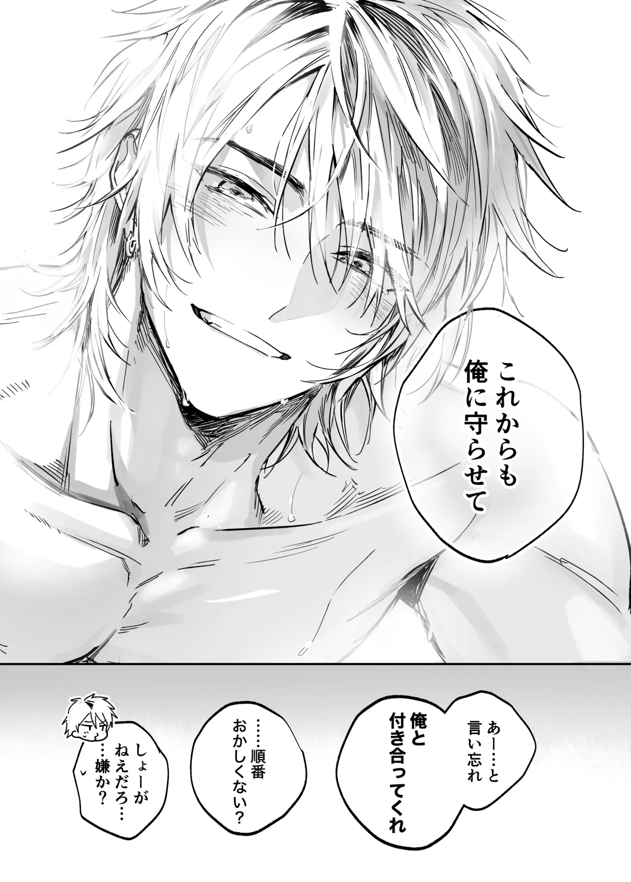 หน้า 118