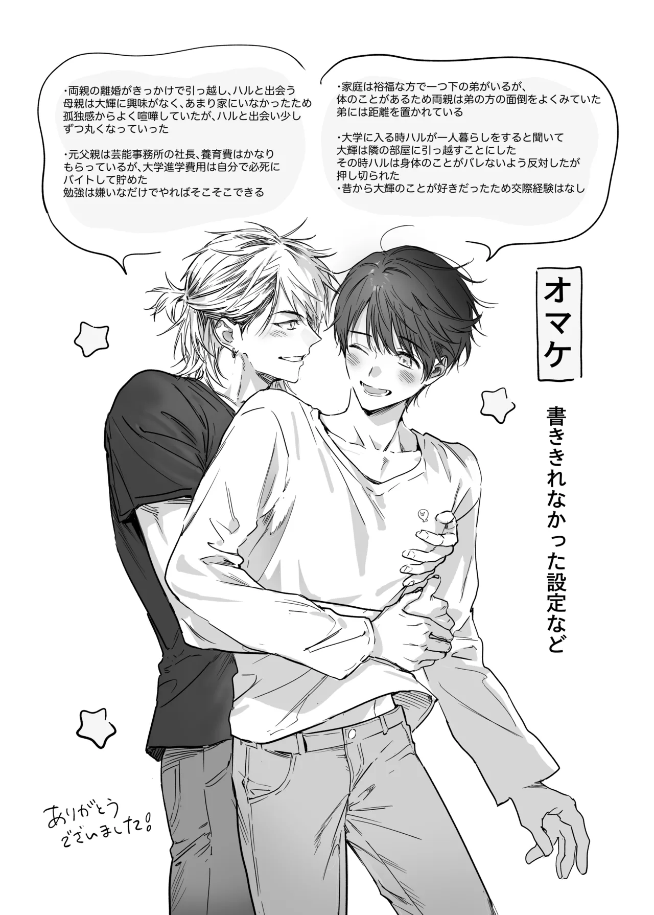 หน้า 128