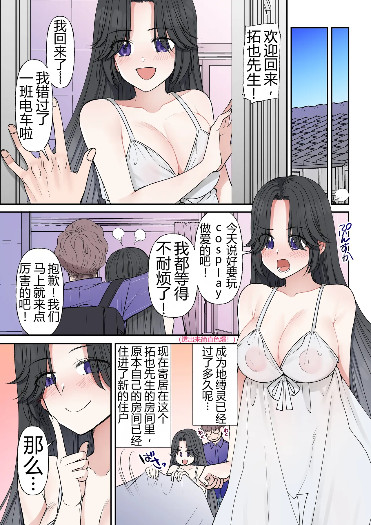 หน้า 41