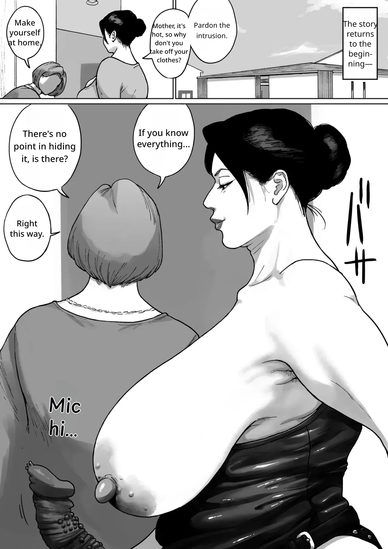 หน้า 108