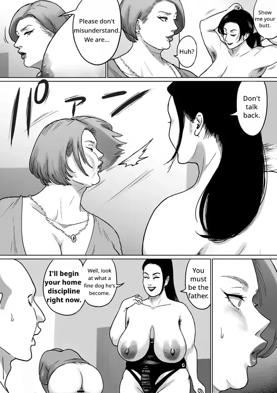 หน้า 109