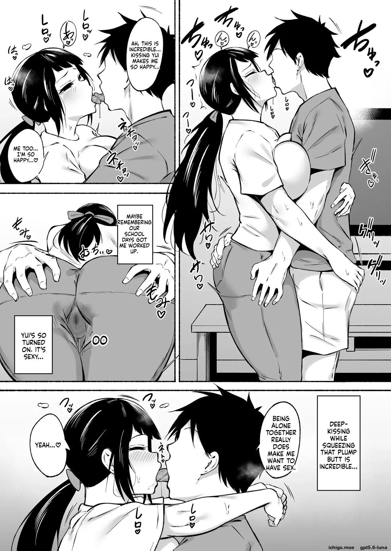 หน้า 10