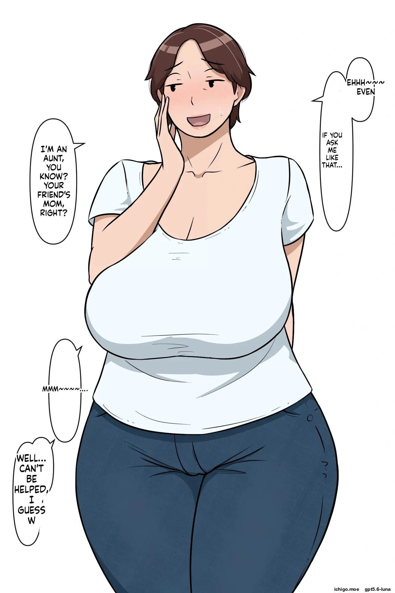 หน้า 250