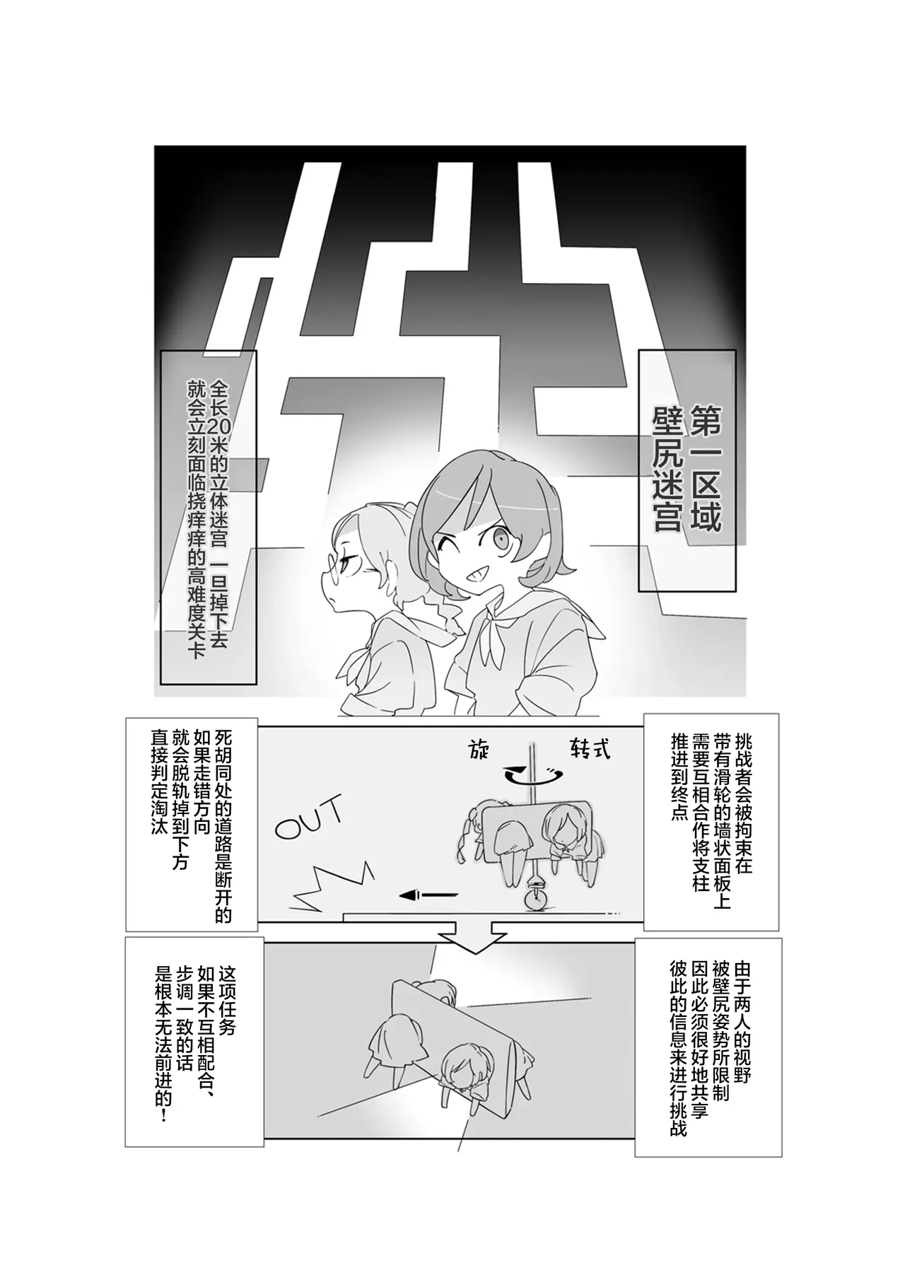 หน้า 26