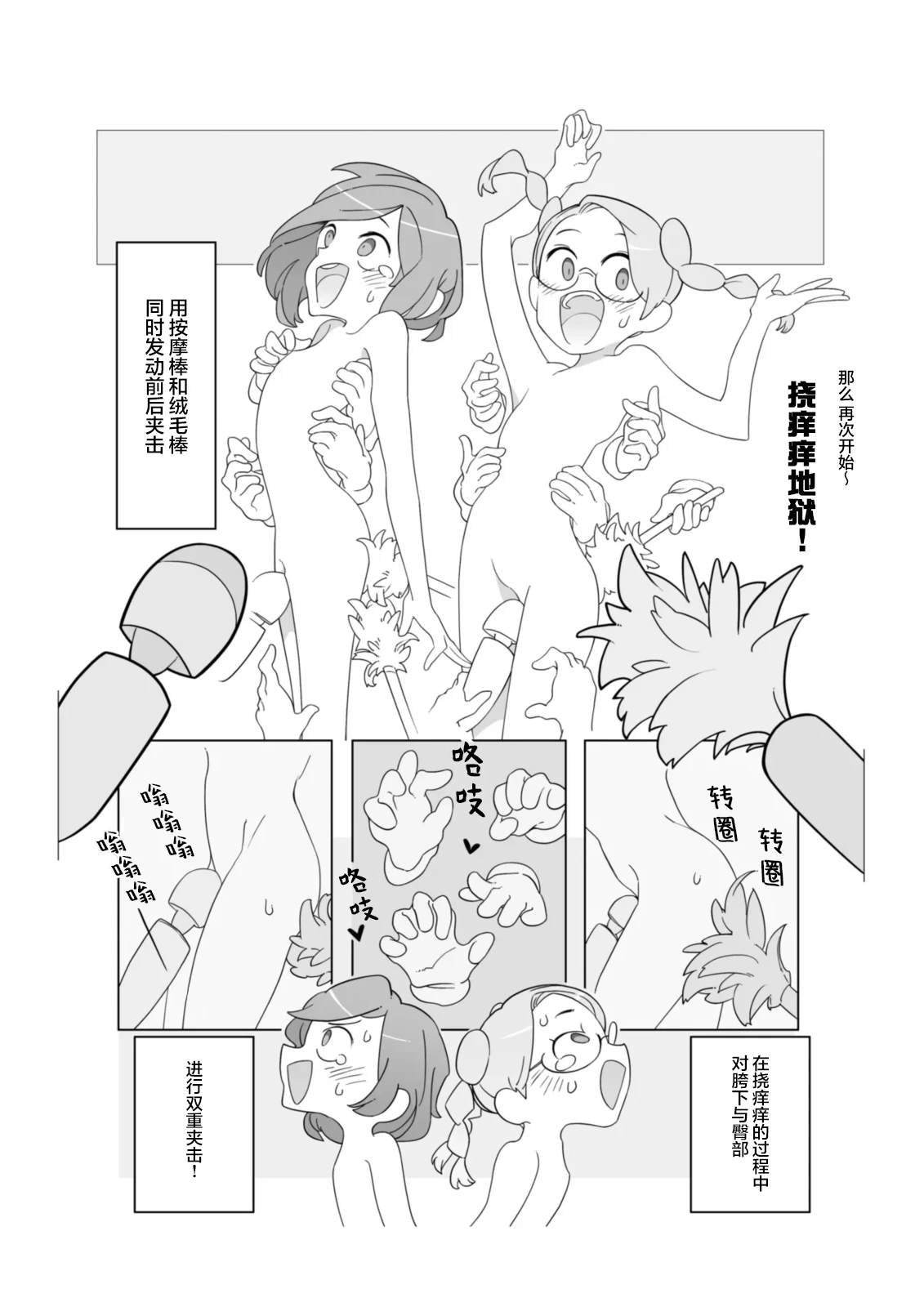 หน้า 40