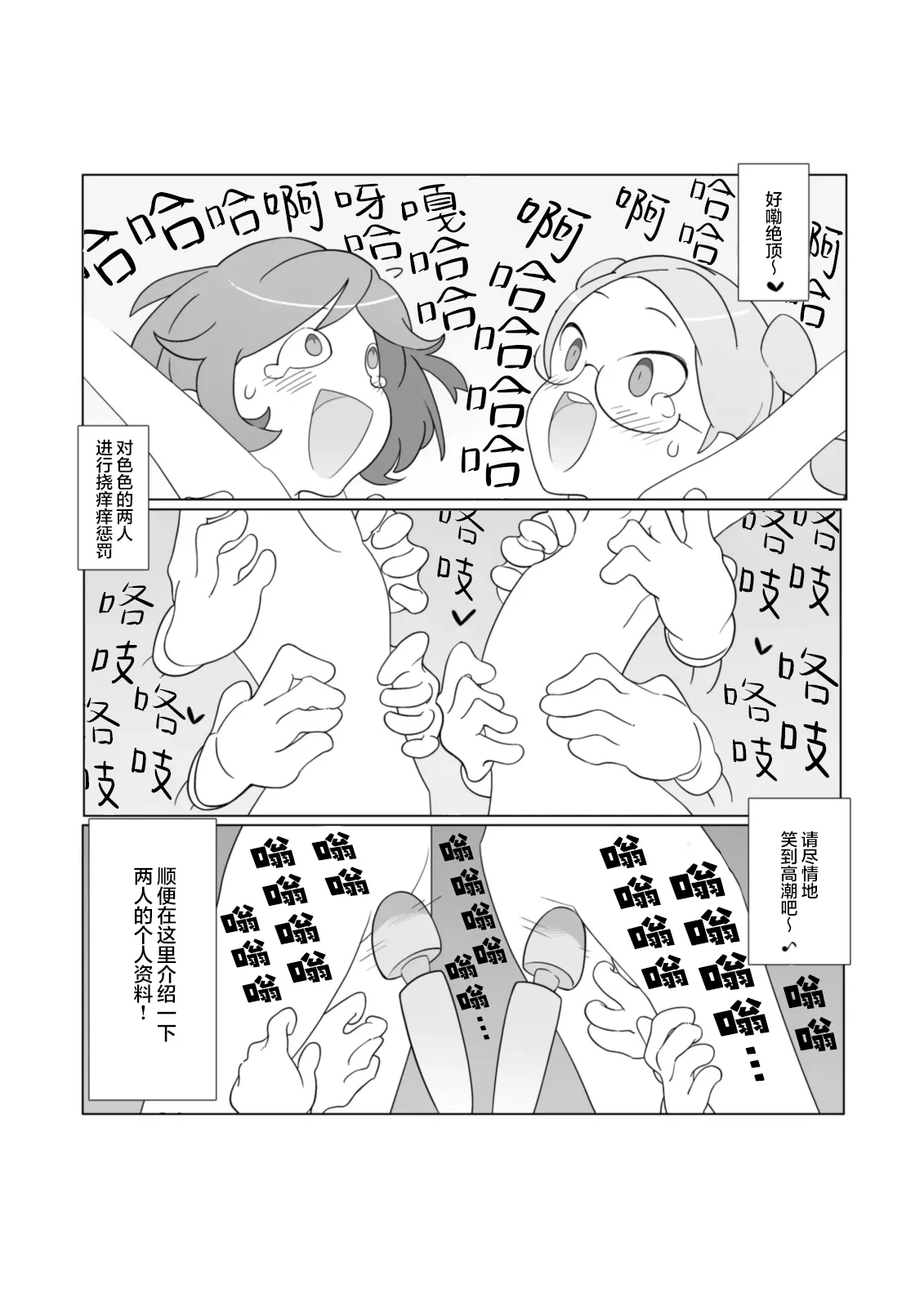 หน้า 41