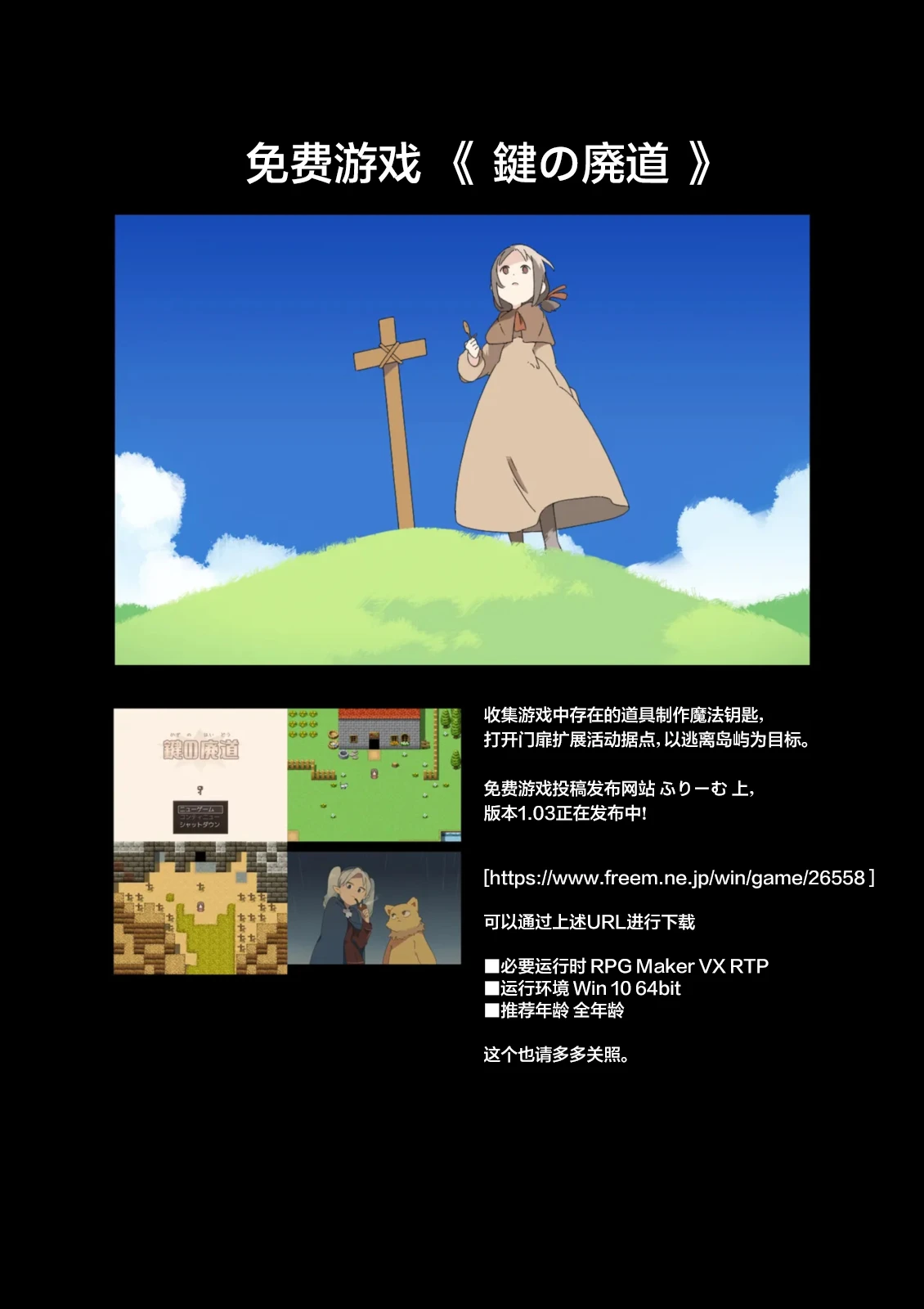 หน้า 49