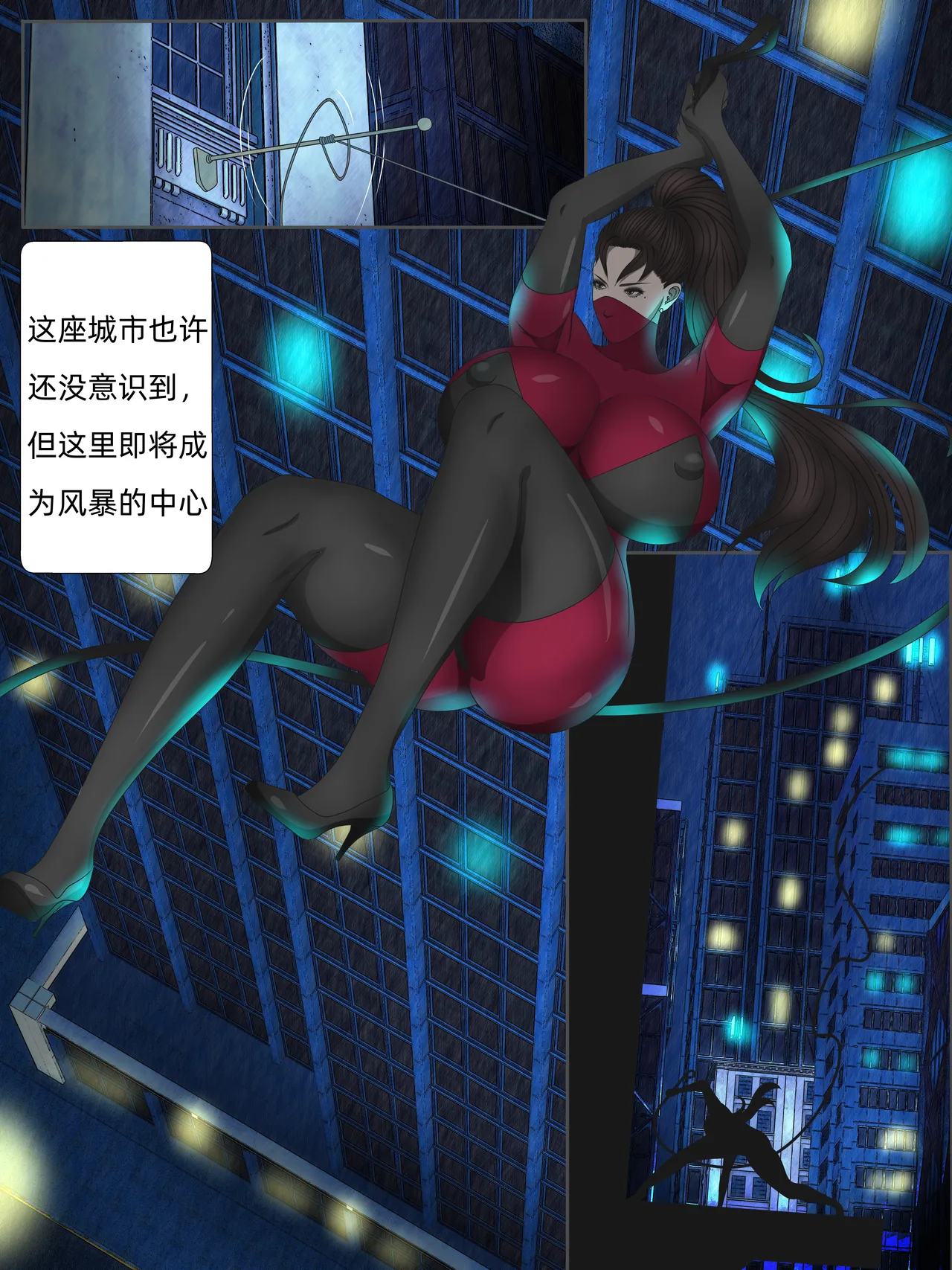 หน้า 14