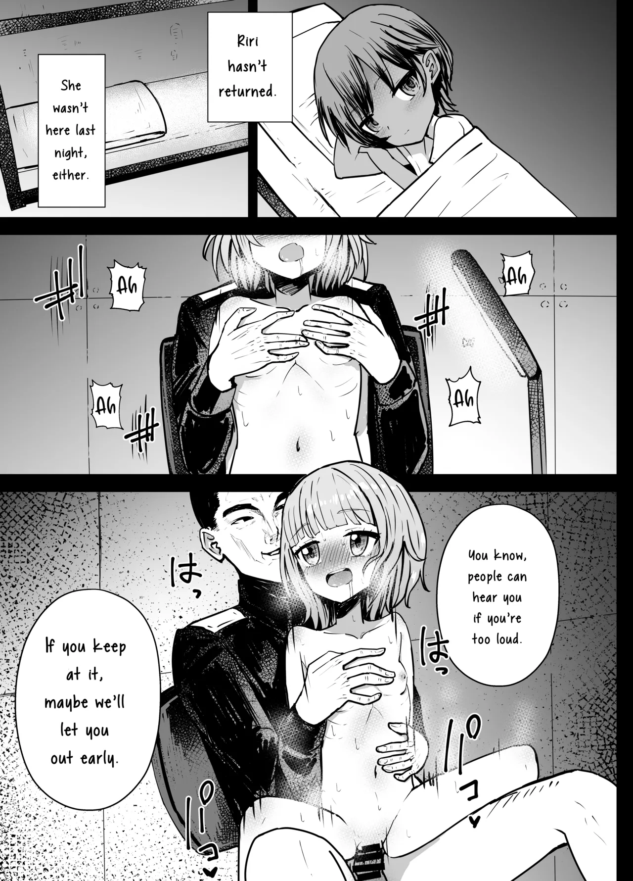 หน้า 10