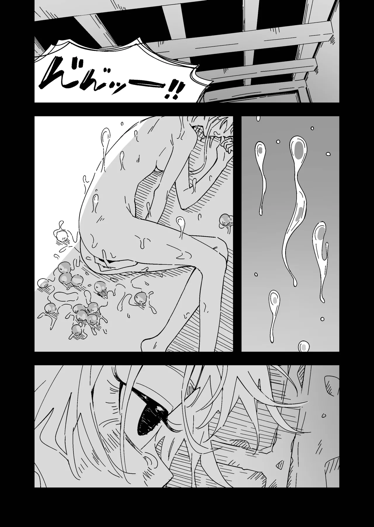 หน้า 19