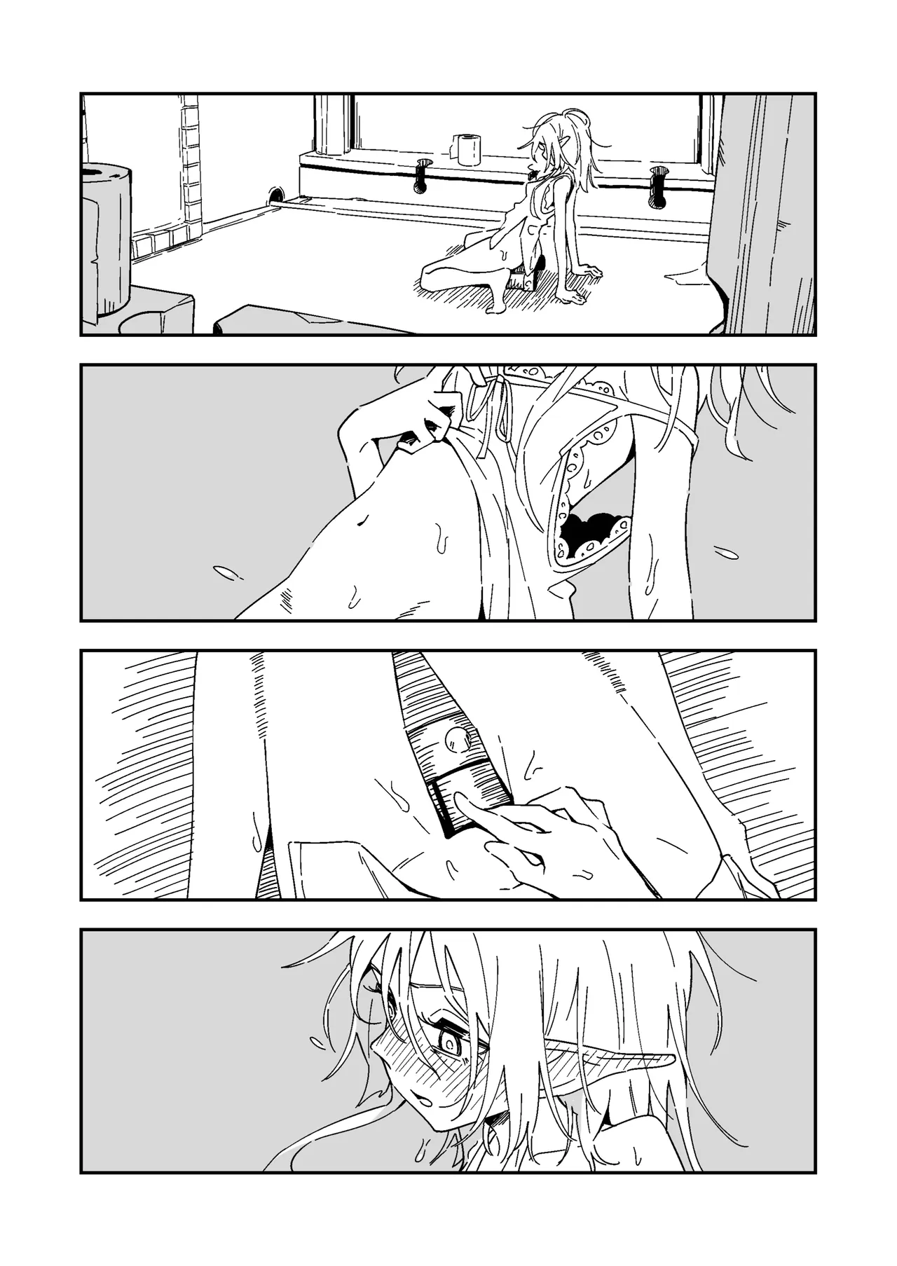 หน้า 26