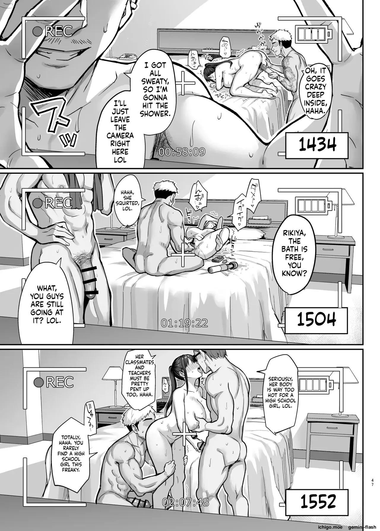 หน้า 136