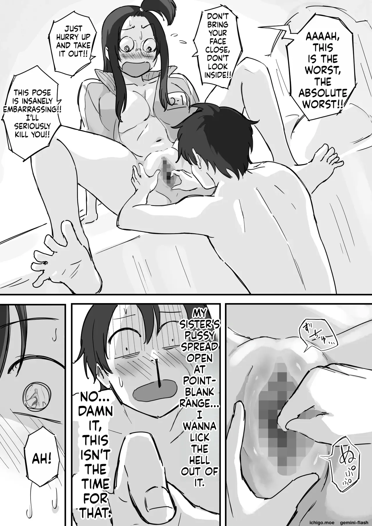 หน้า 43