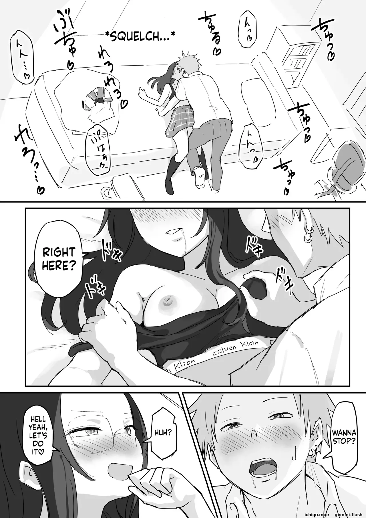 หน้า 4