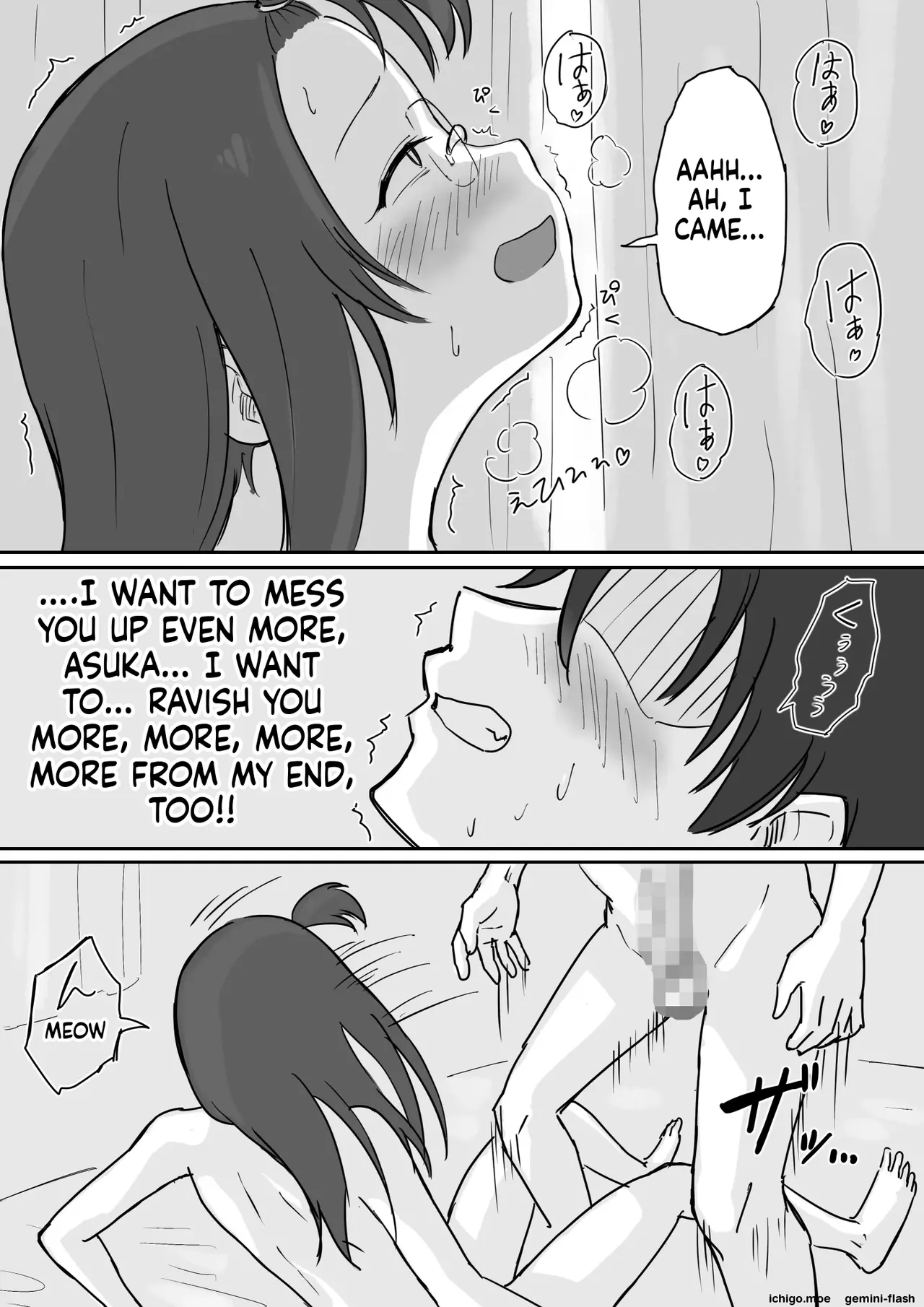 หน้า 42