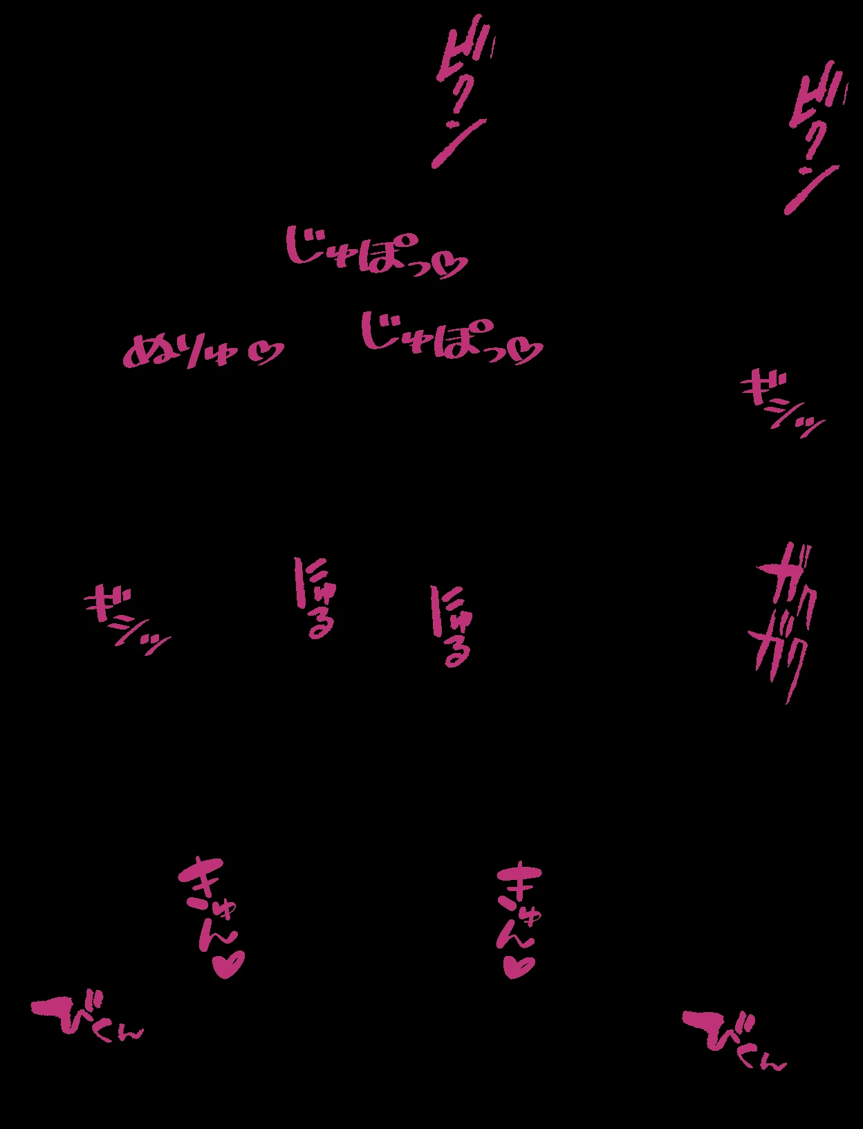 หน้า 100