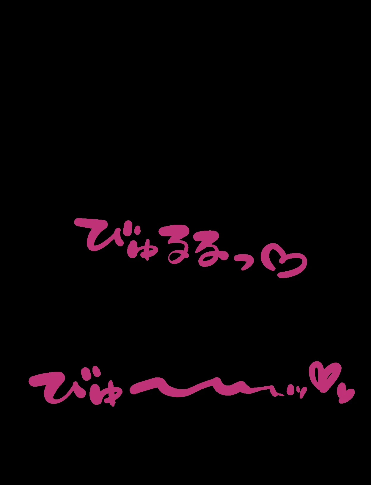 หน้า 101