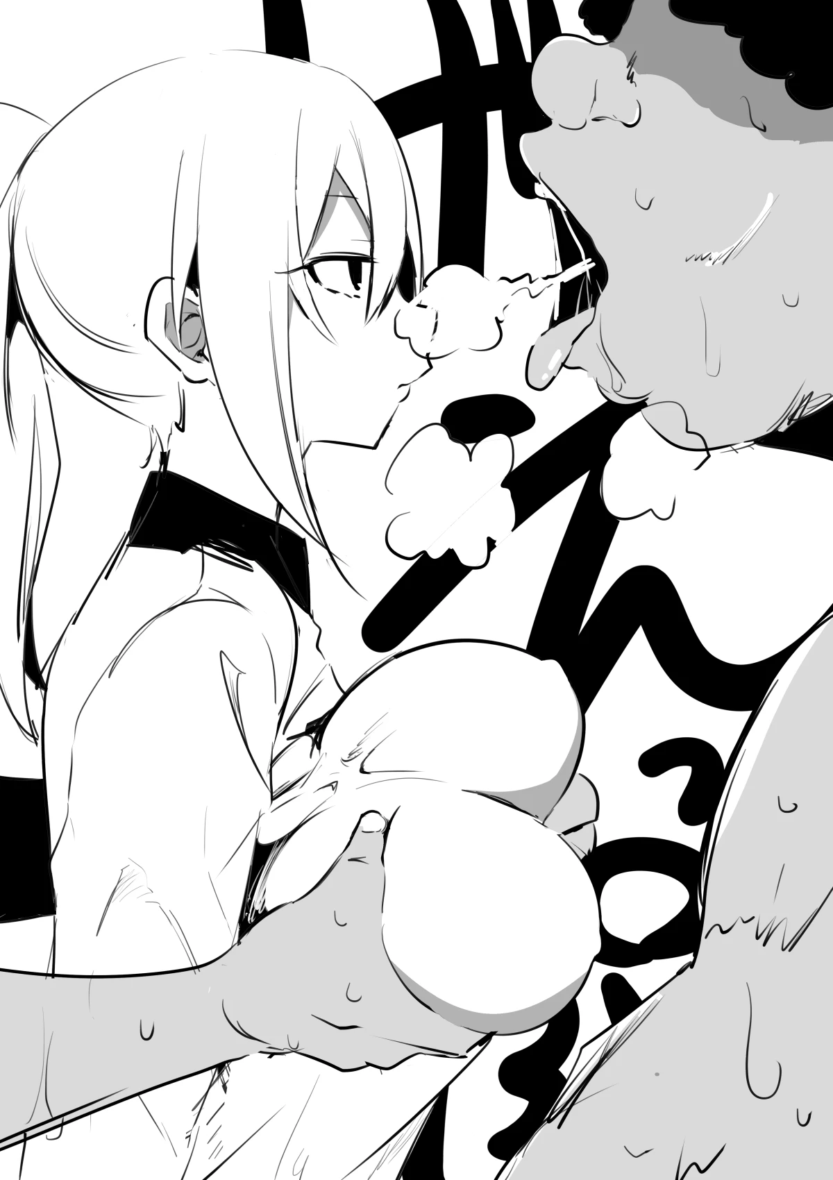 หน้า 2