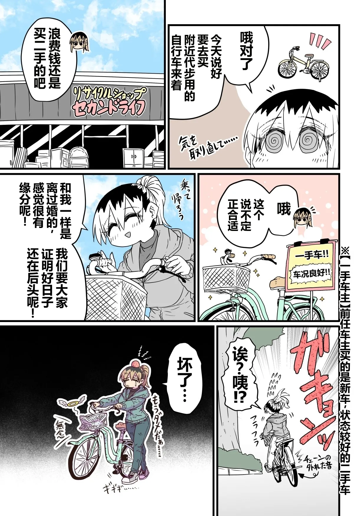 หน้า 184