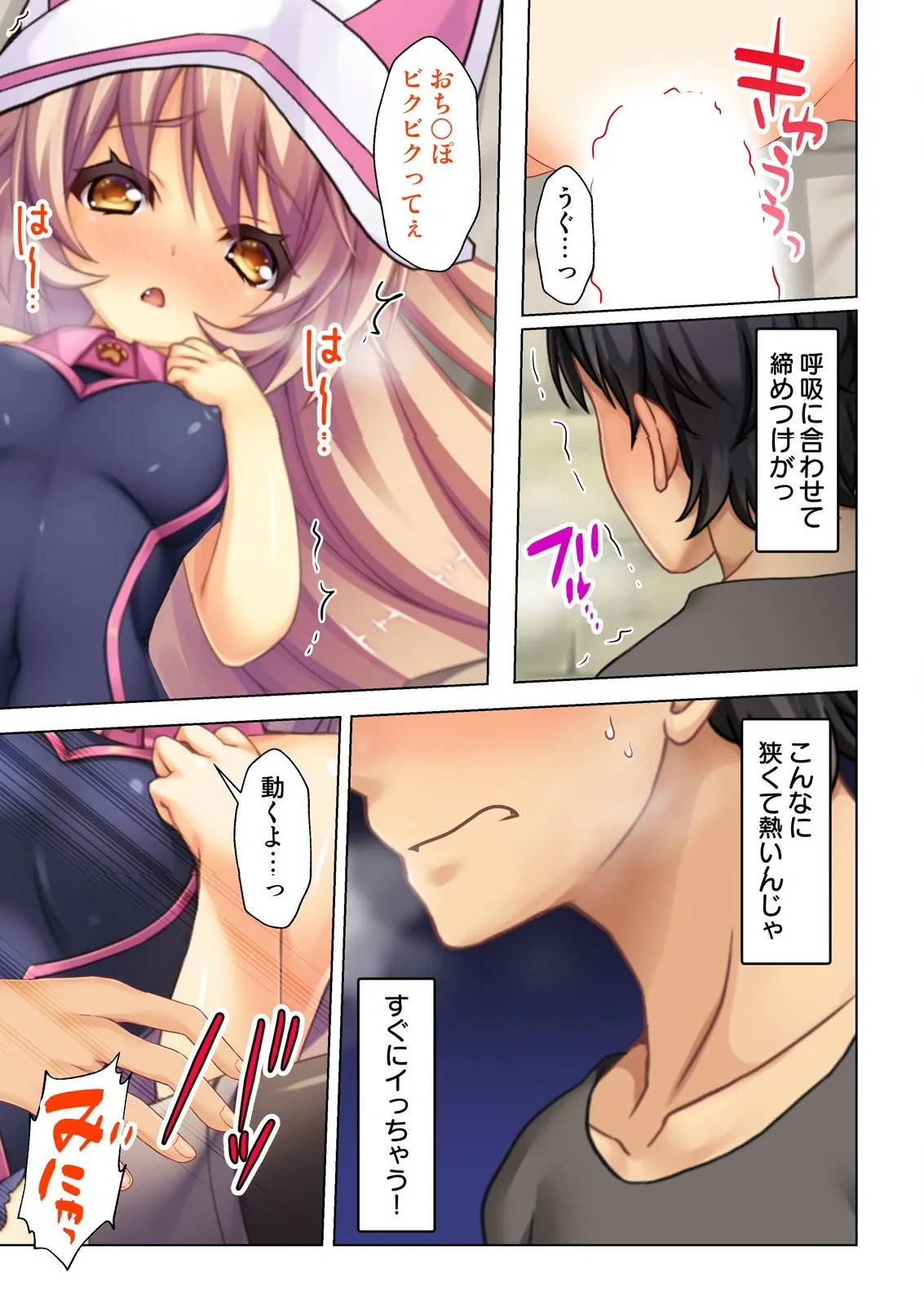 หน้า 42