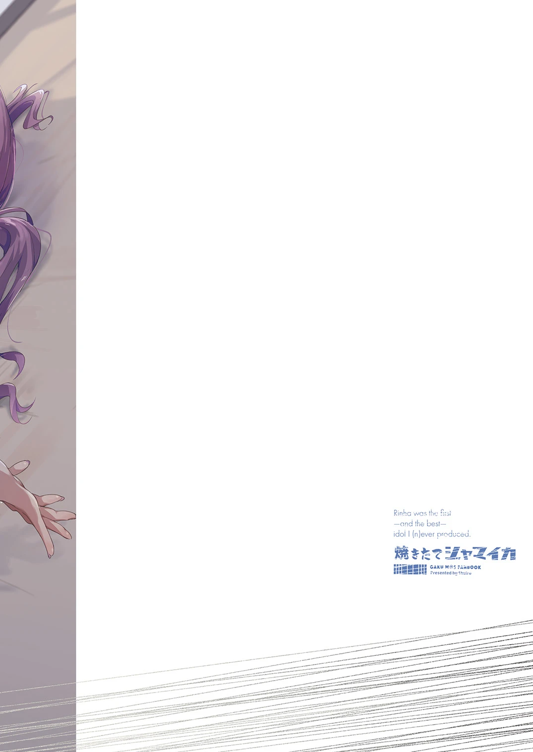 หน้า 32