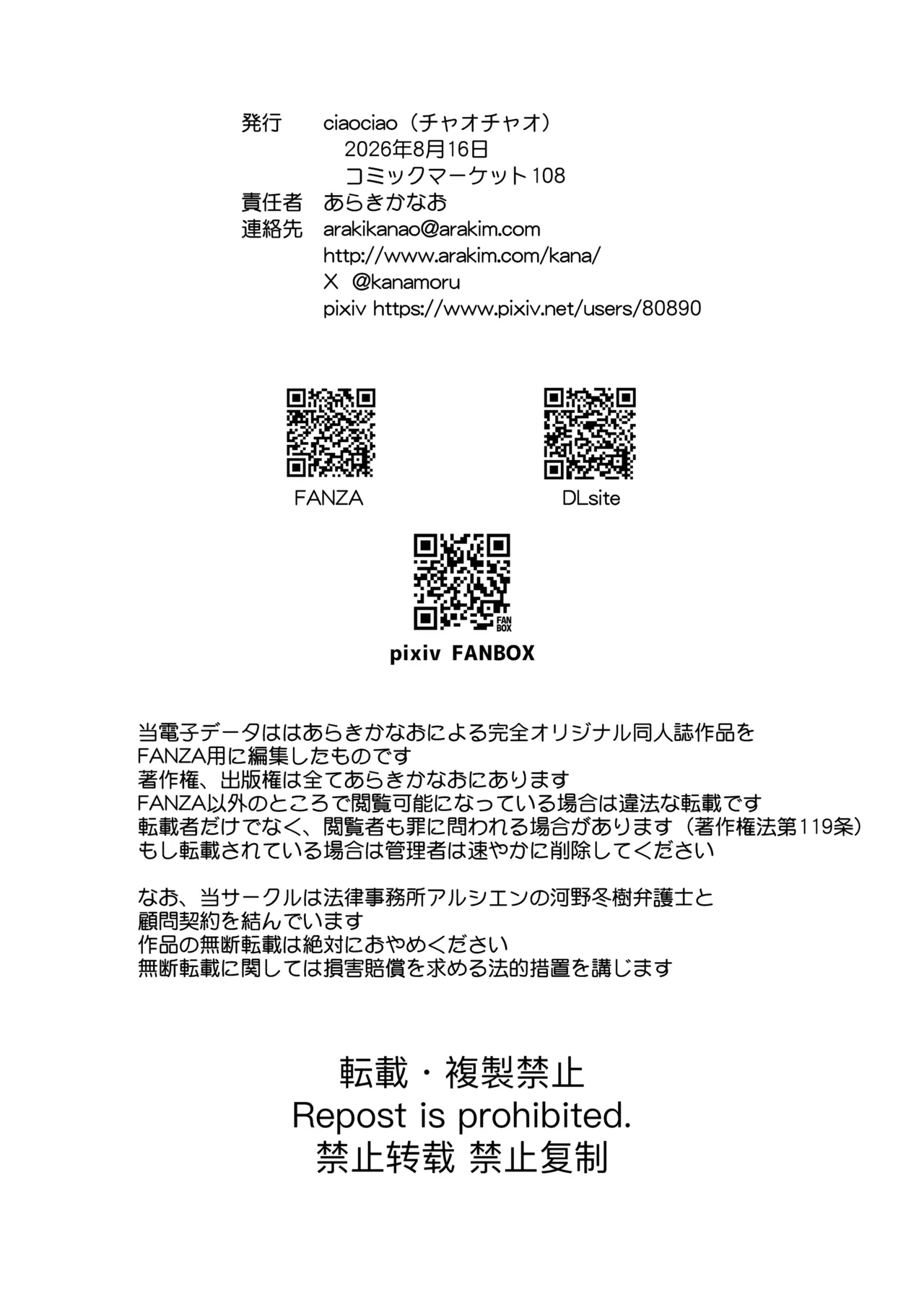 หน้า 45