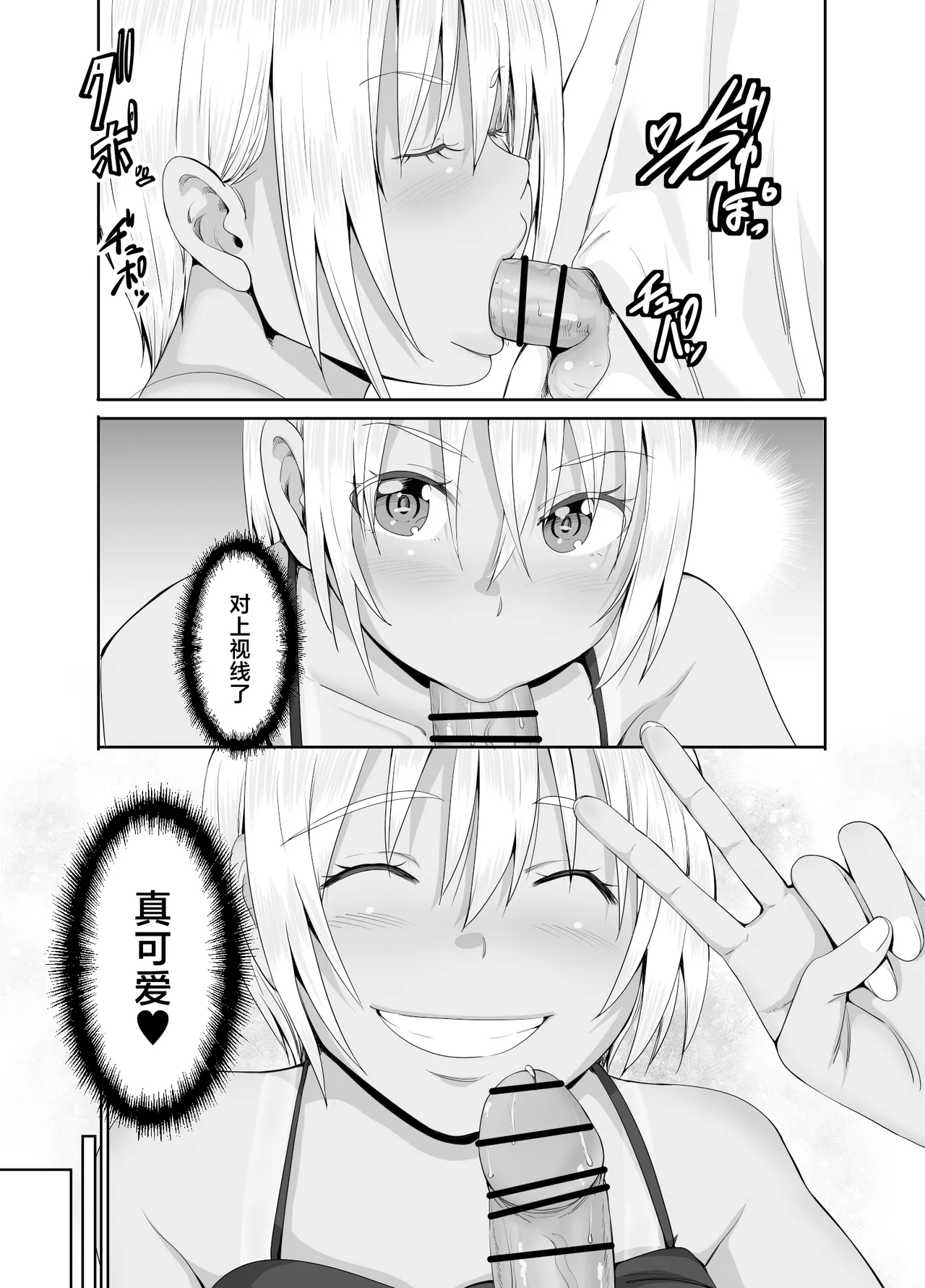 หน้า 46