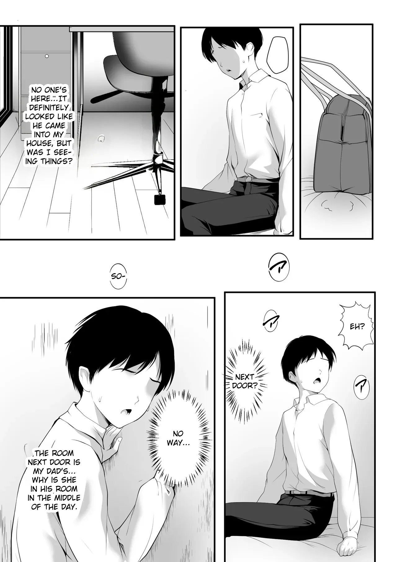 หน้า 4