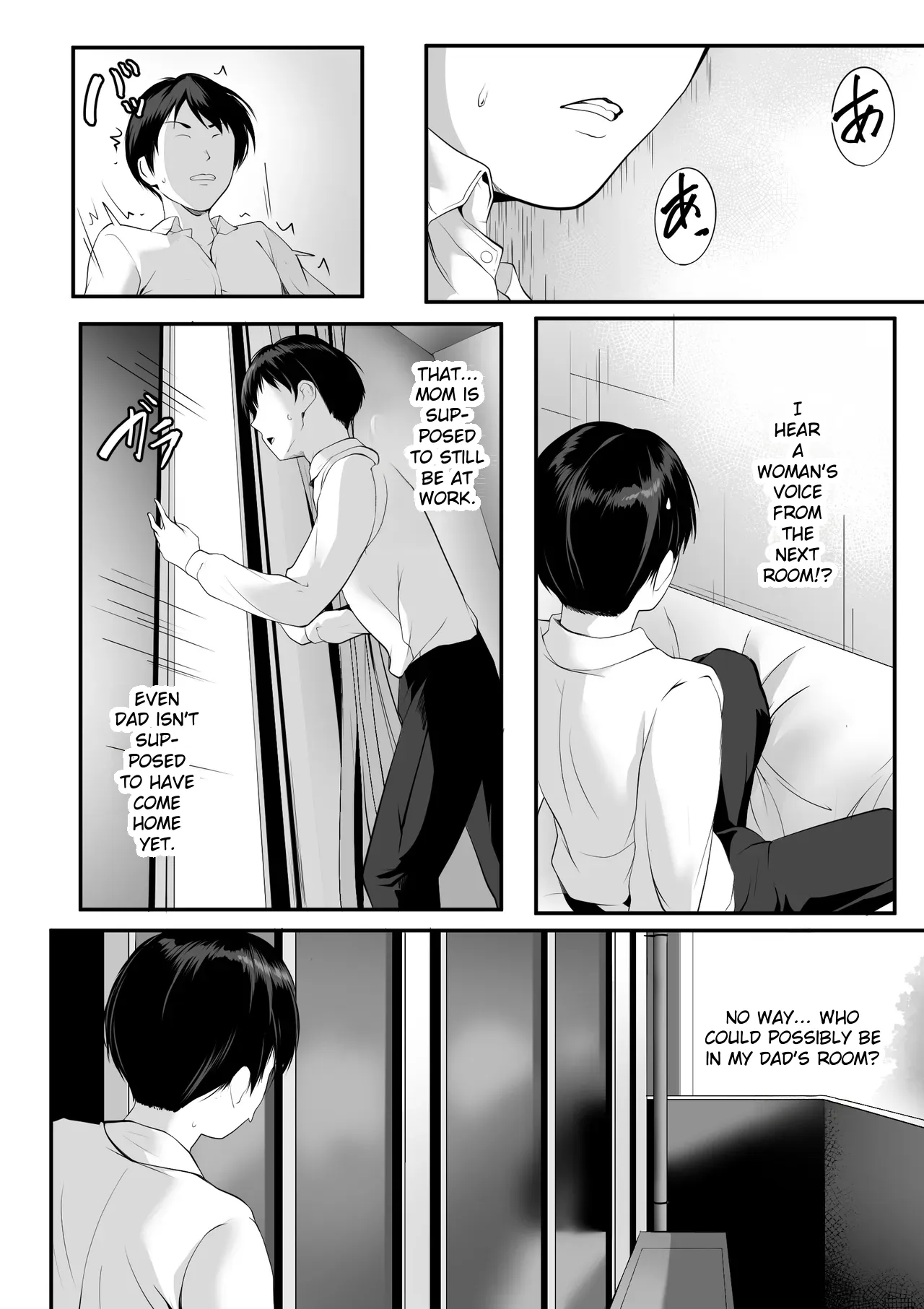 หน้า 5
