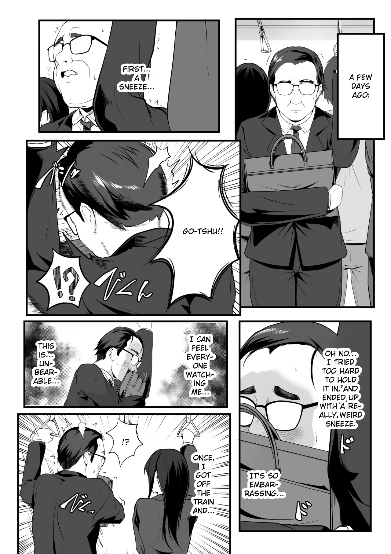 หน้า 5