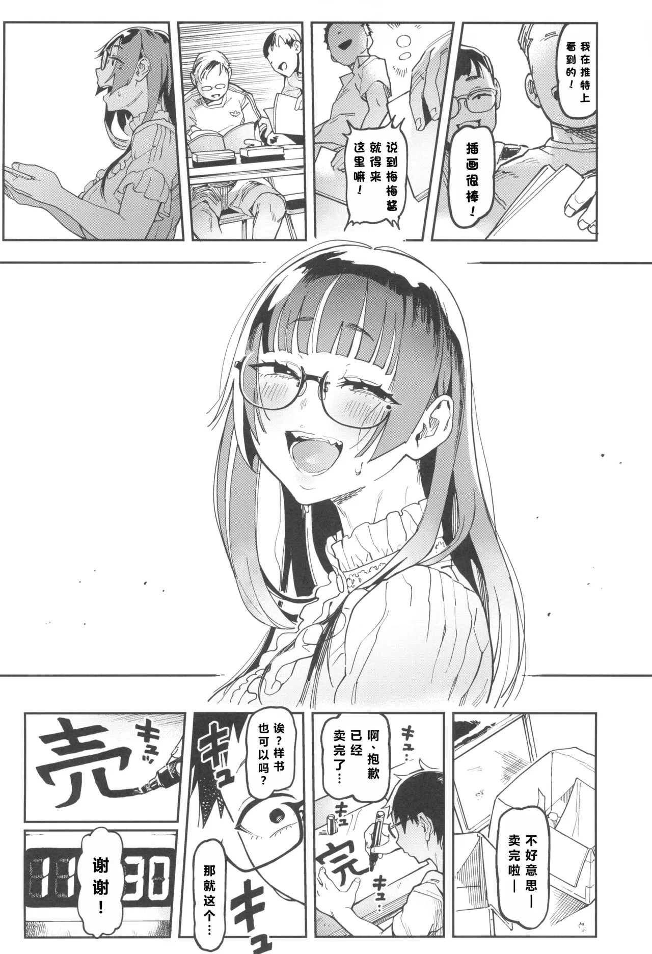 หน้า 46