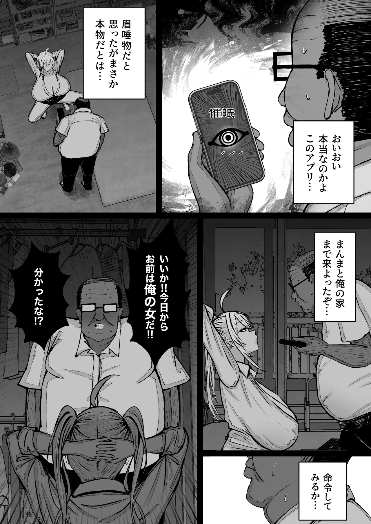 หน้า 13