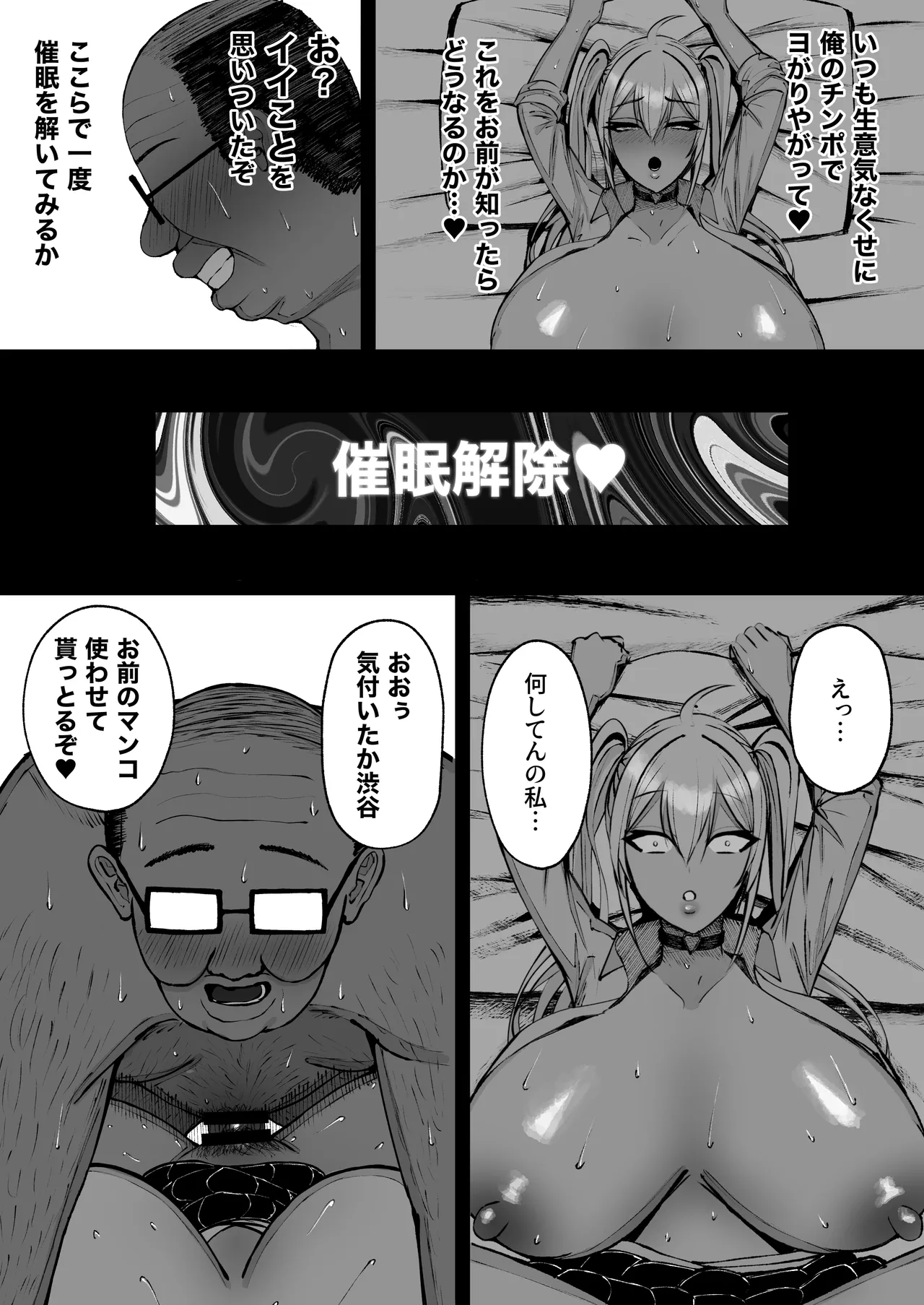 หน้า 22