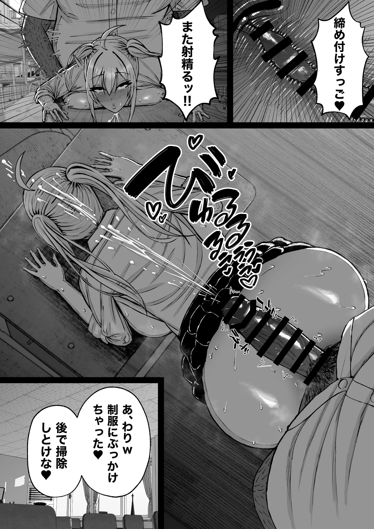 หน้า 35