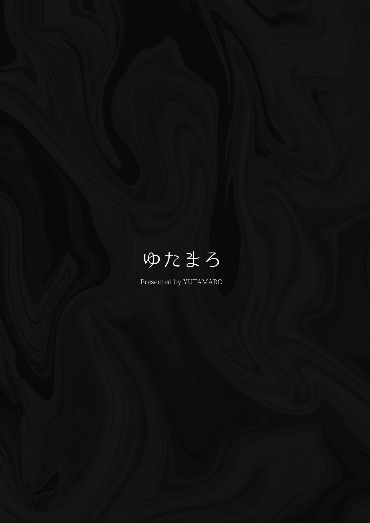 หน้า 84