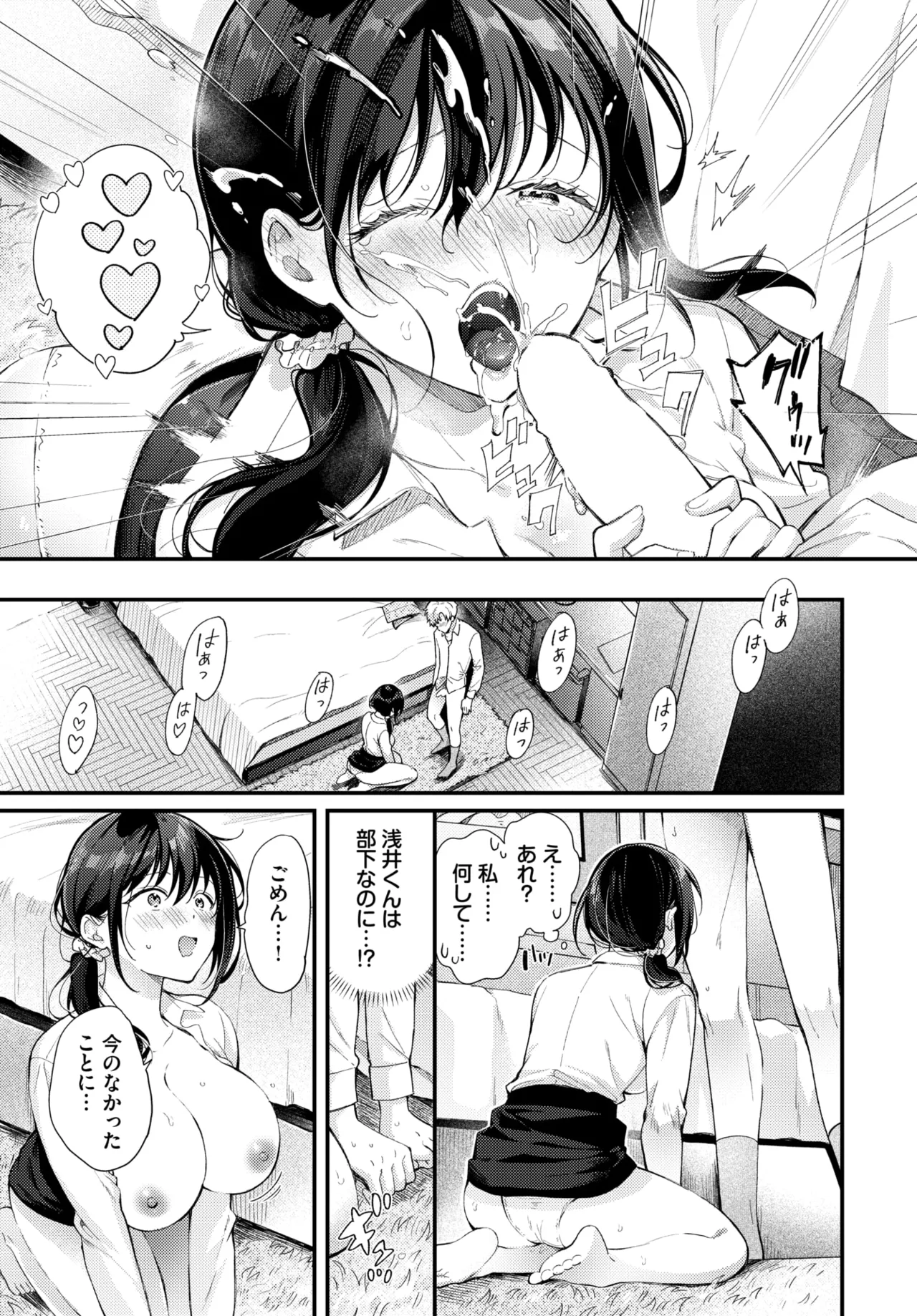 หน้า 124