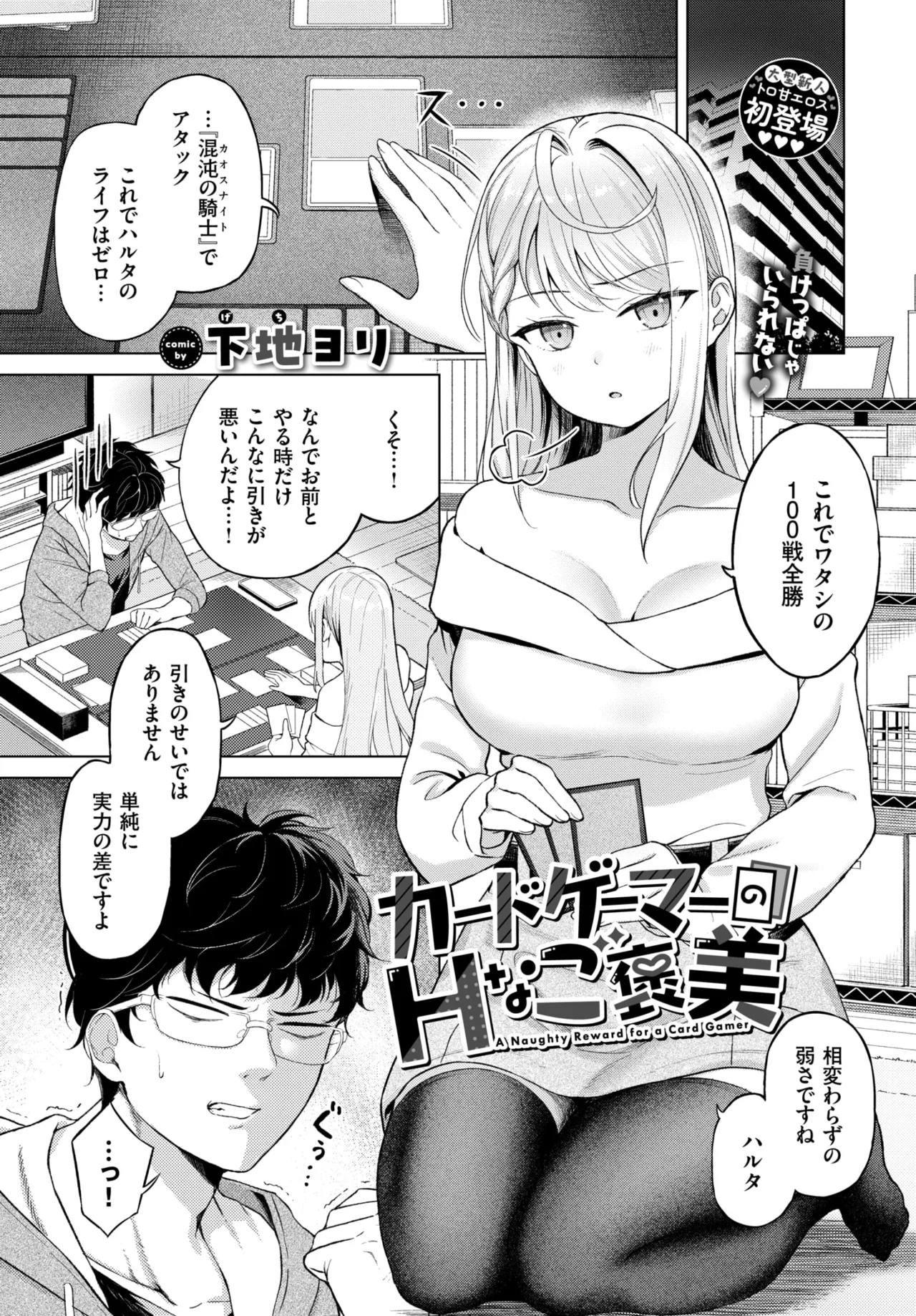 หน้า 276