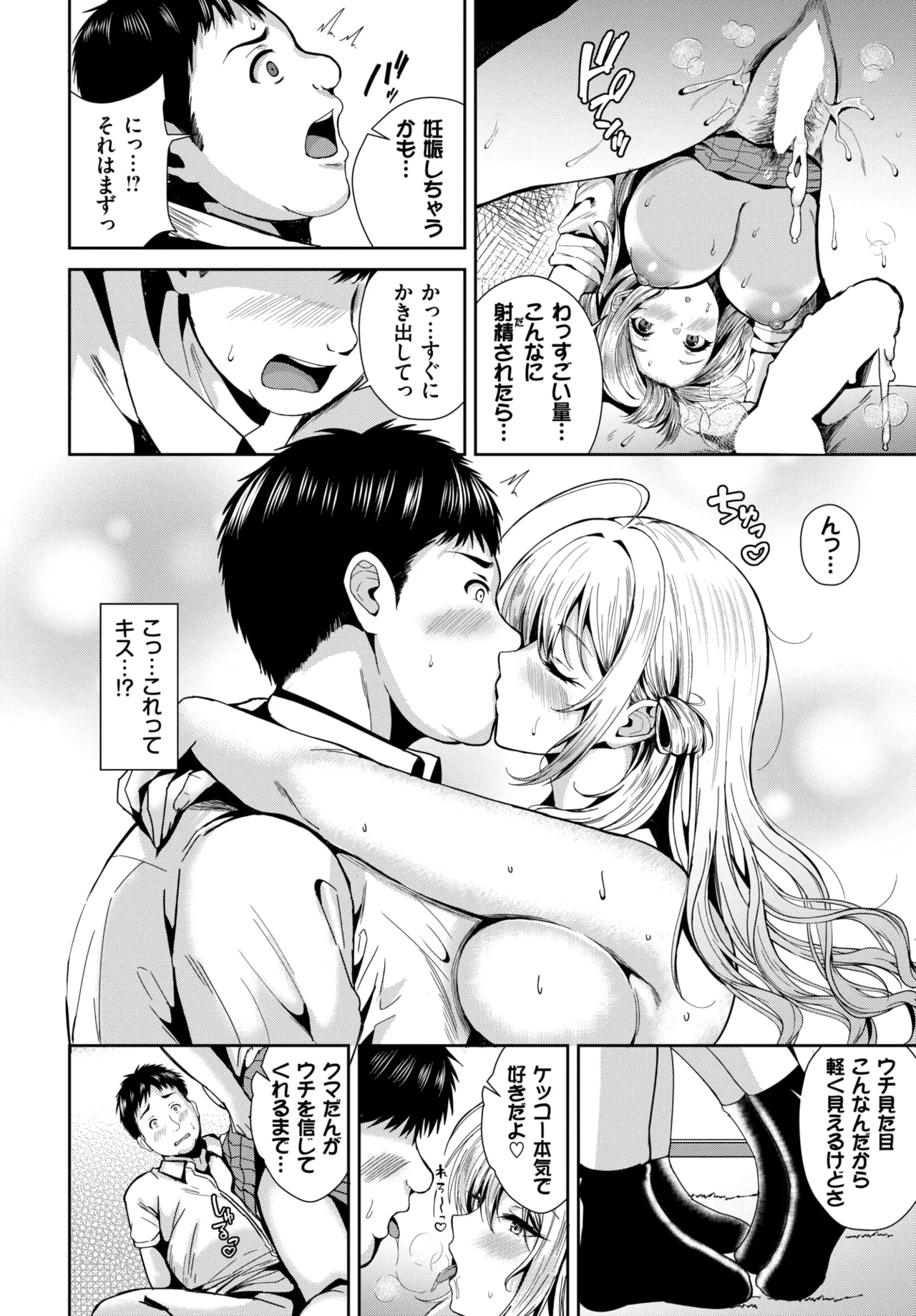 หน้า 404