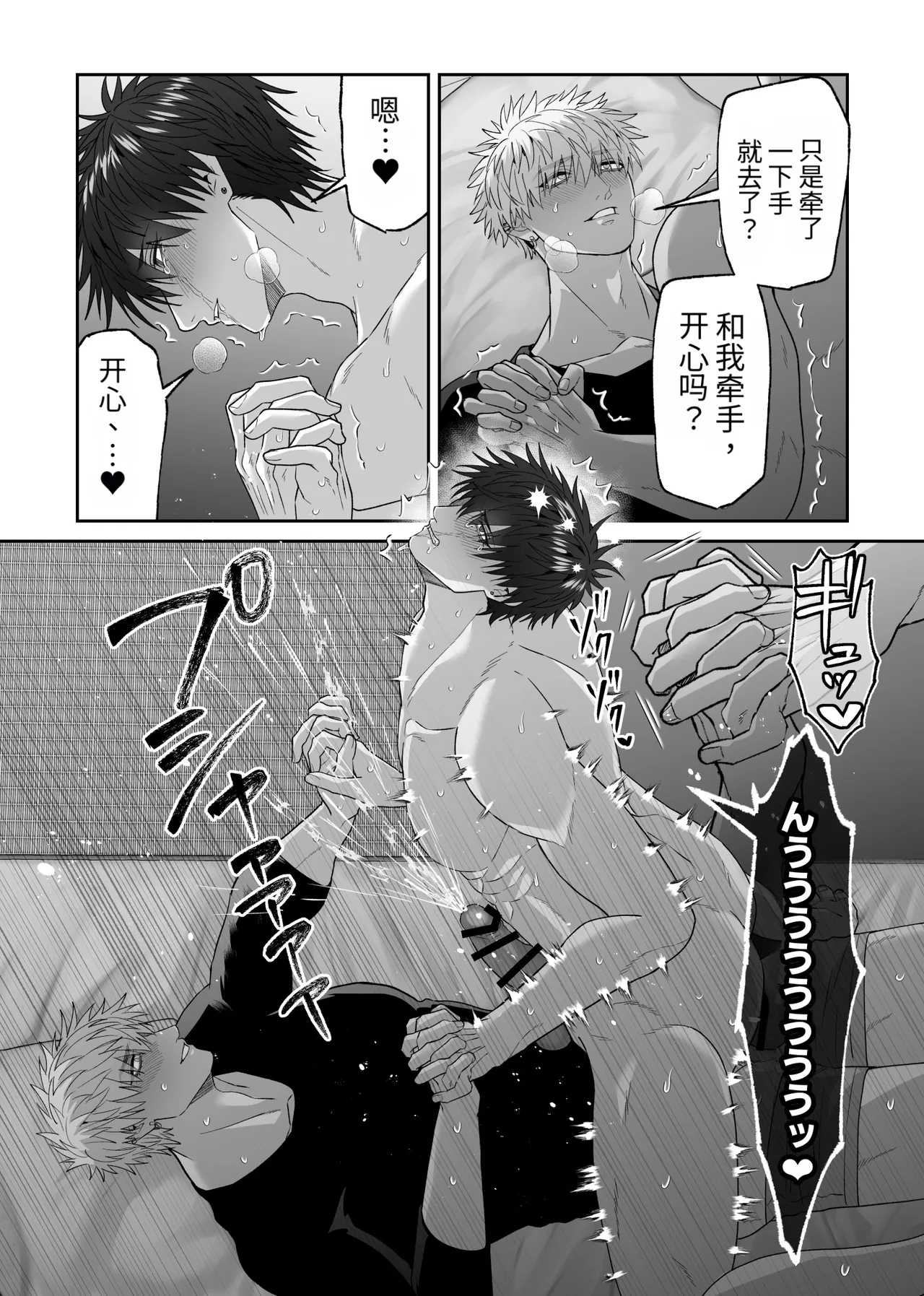 หน้า 60