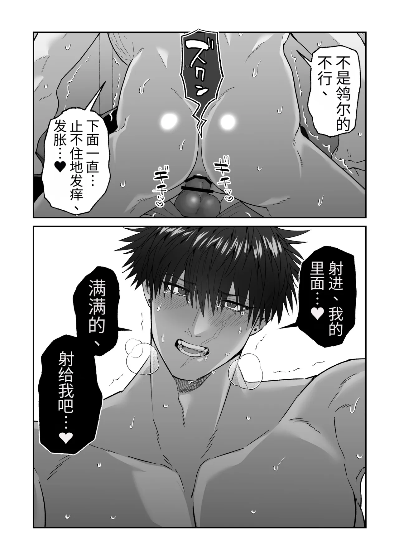 หน้า 62