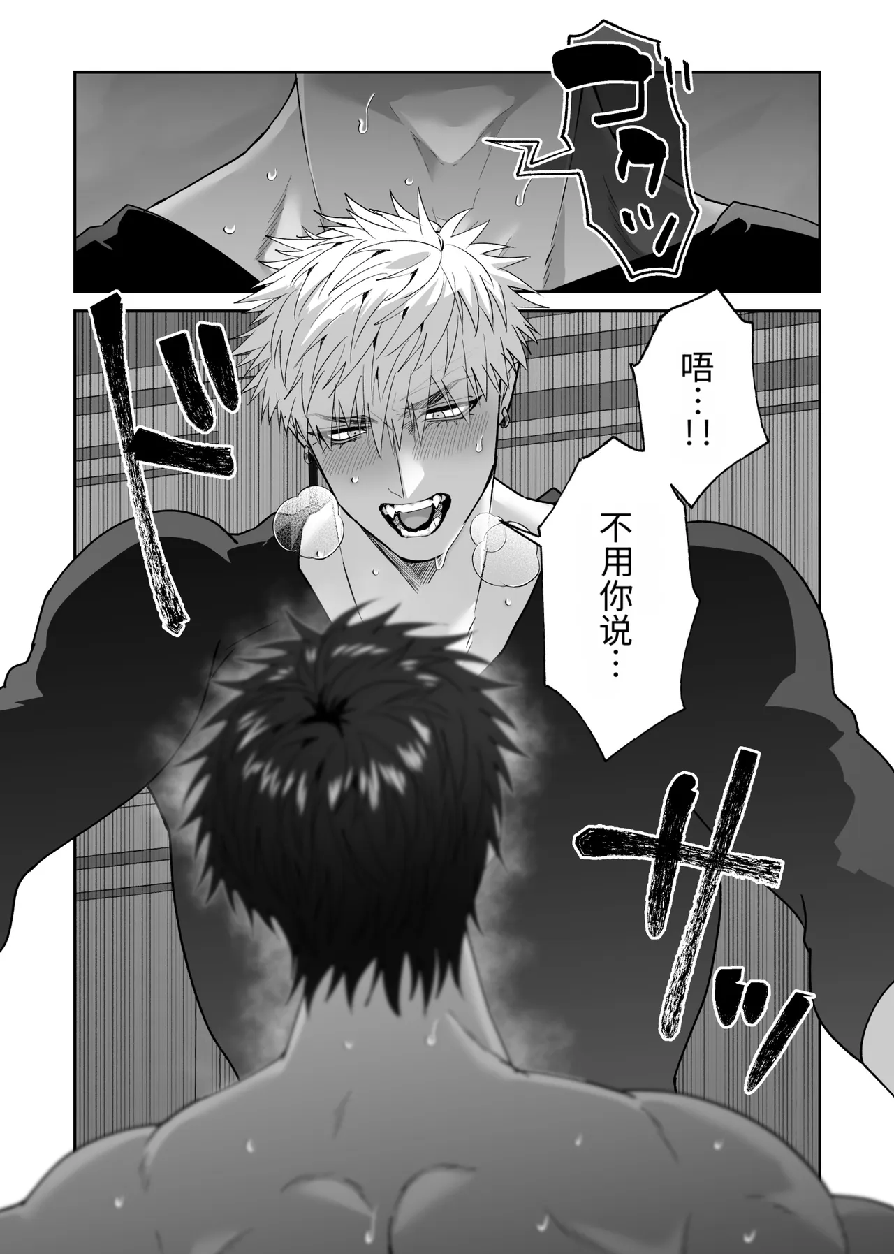 หน้า 63